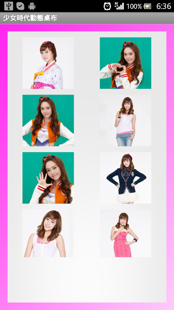 SNSD Live Wallpaper2