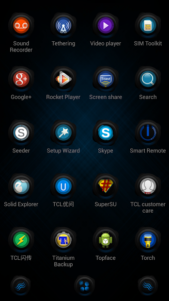 Next Launcher Theme RubberBlue