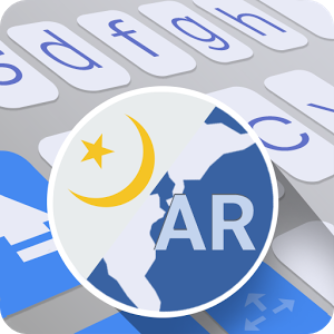 ai.type Arabic Predictionary