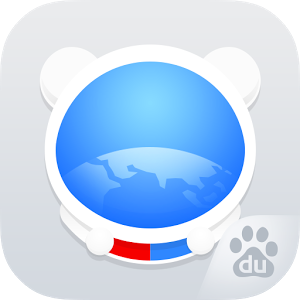 DU Browser (Fast & Secure)