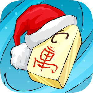 Mahjong Christmas 2 