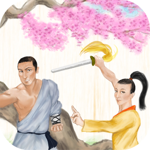 Choice of Kung Fu 1.3.0