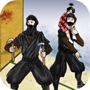 Choice of the Ninja 2.1.1