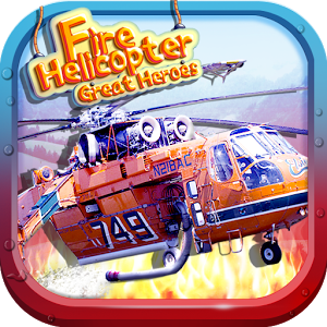 Great Heroes - Fire Helicopter (Unlocked) 1.1