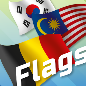Can you guess these flags? 1.0