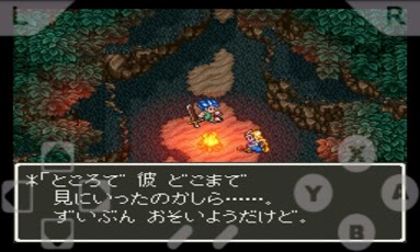 Animaonline SNES Emulator