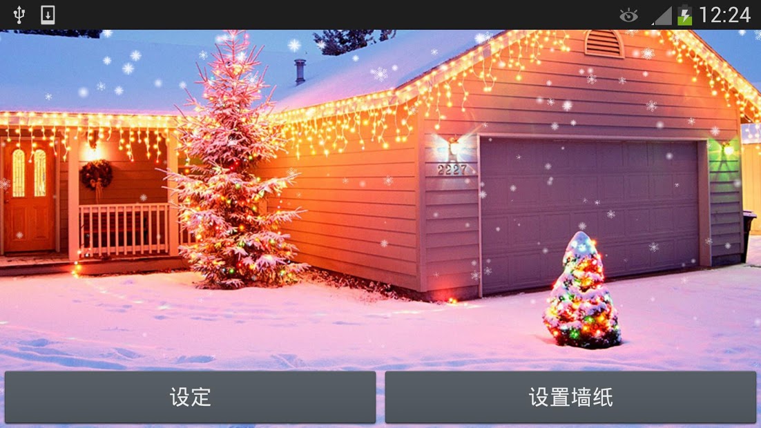 Christmas Snow Live Wallpaper