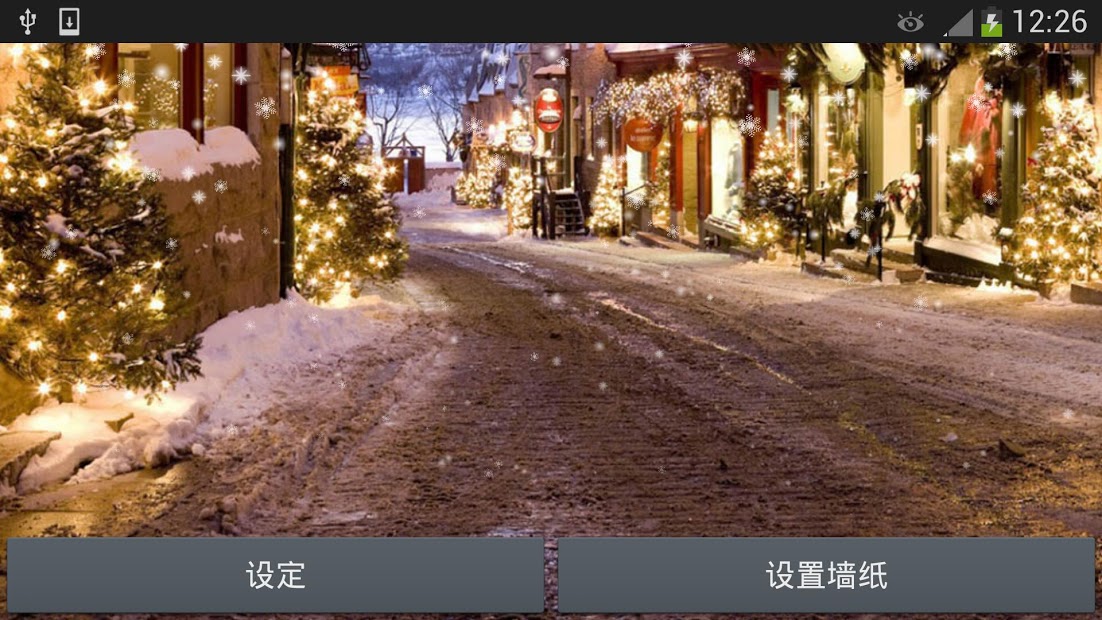 Christmas Snow Live Wallpaper