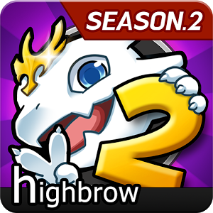 Dragon Village 2 3.0.7