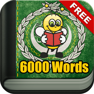 Learn Arabic 6,000 Words 5.40