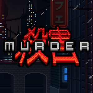 Peter Moorhead's Murder 