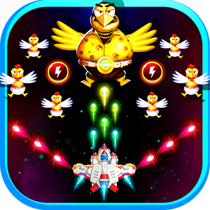 Chicken Shooter: Crazy Invader 1.2